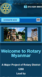 Mobile Screenshot of myanmarwater.org